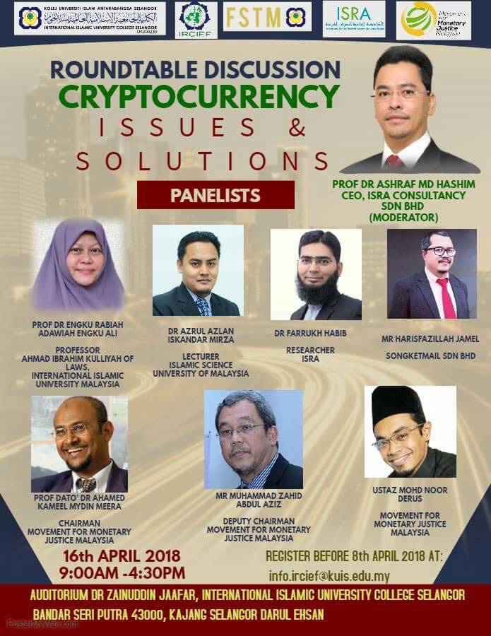 Cryptocurrency - Issues & Solutions