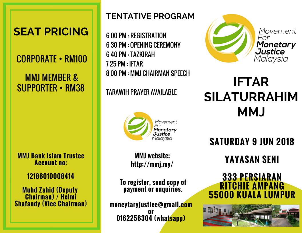 MMJ Iftar 2018